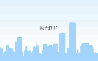 水城智能档案密集架资料